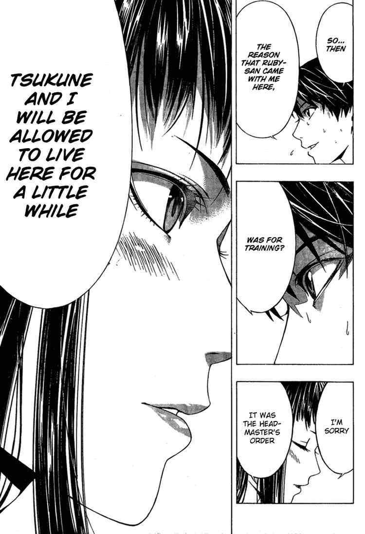 Rosario to Vampire Season II Chapter 15 page 11 - Chapter 15: Paradise