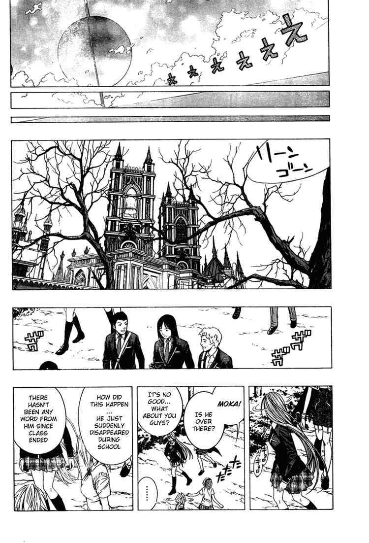 Rosario to Vampire Season II Chapter 15 page 12 - Chapter 15: Paradise