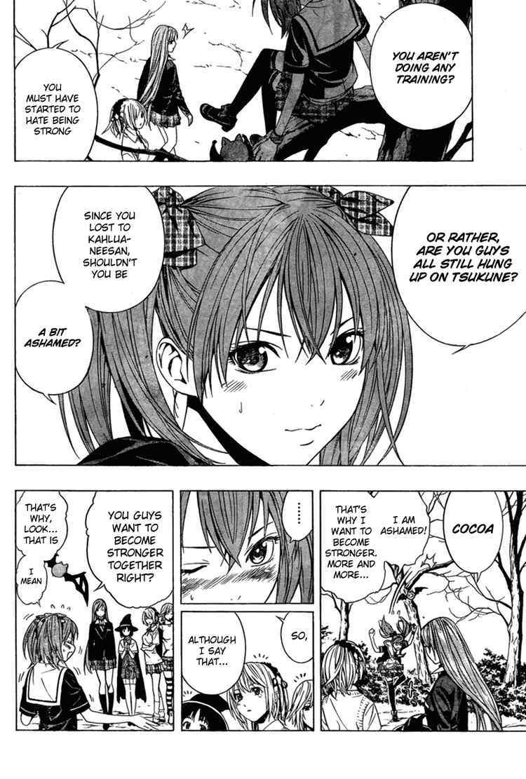 Rosario to Vampire Season II Chapter 15 page 14 - Chapter 15: Paradise
