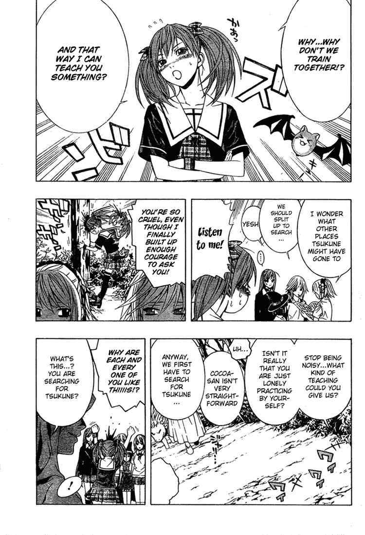 Rosario to Vampire Season II Chapter 15 page 15 - Chapter 15: Paradise