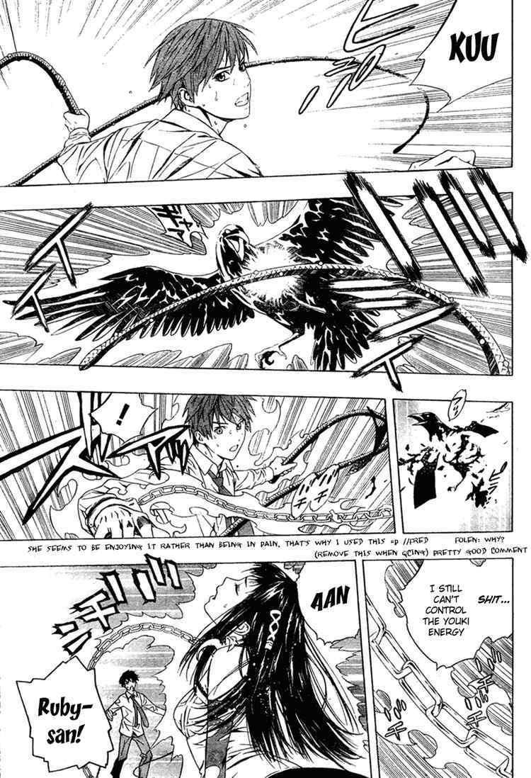 Rosario to Vampire Season II Chapter 15 page 19 - Chapter 15: Paradise