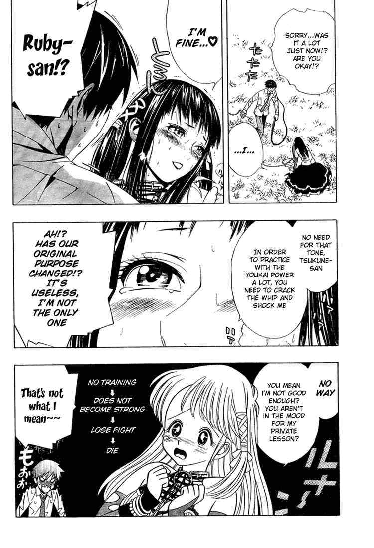 Rosario to Vampire Season II Chapter 15 page 20 - Chapter 15: Paradise