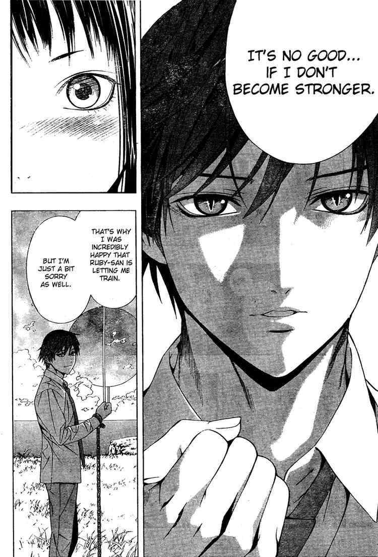 Rosario to Vampire Season II Chapter 15 page 22 - Chapter 15: Paradise