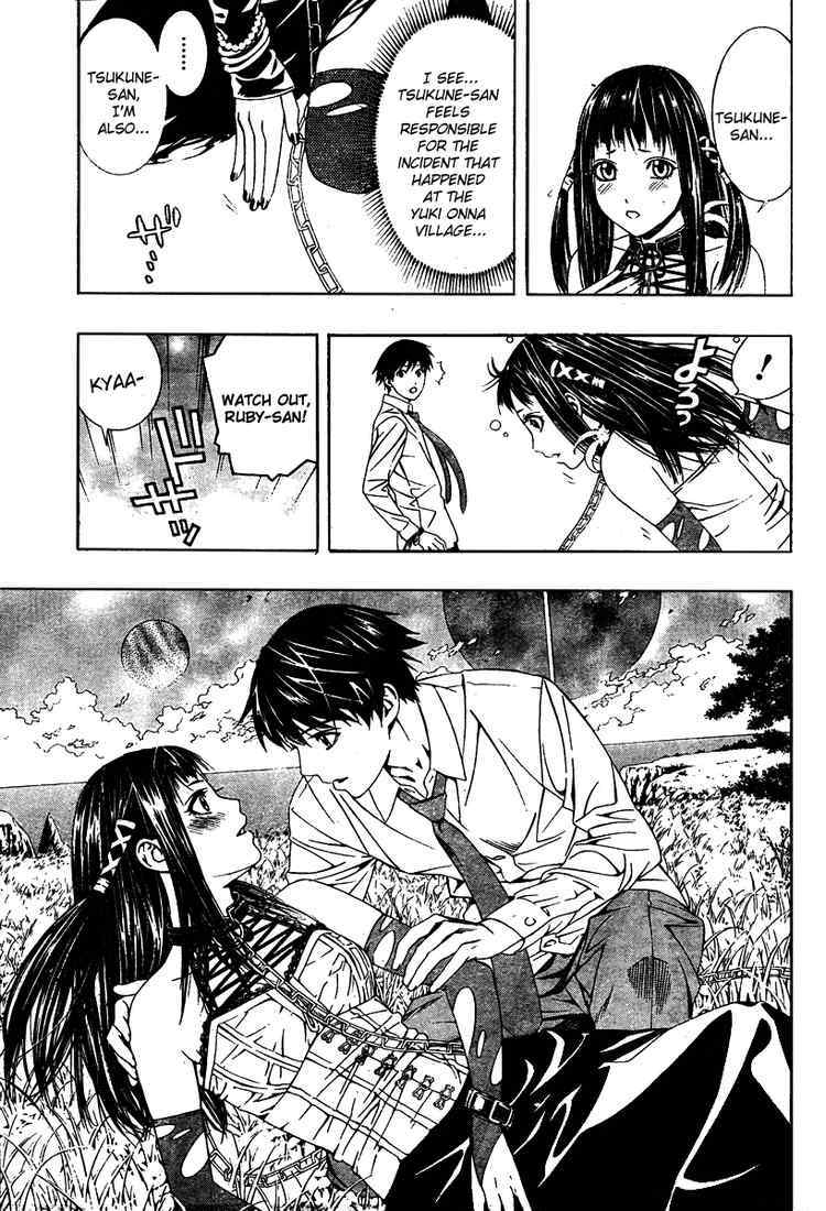 Rosario to Vampire Season II Chapter 15 page 23 - Chapter 15: Paradise
