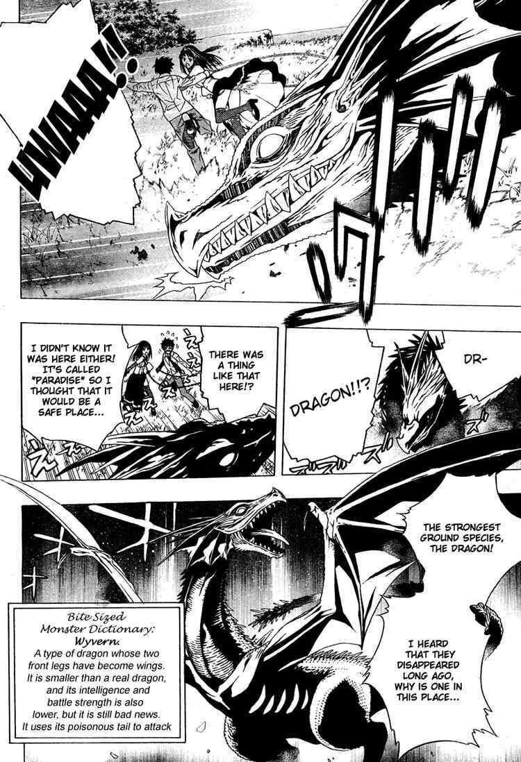 Rosario to Vampire Season II Chapter 15 page 26 - Chapter 15: Paradise