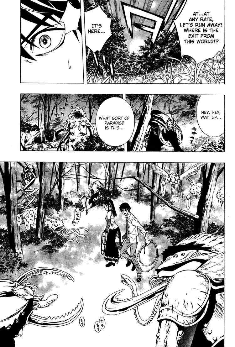 Rosario to Vampire Season II Chapter 15 page 27 - Chapter 15: Paradise