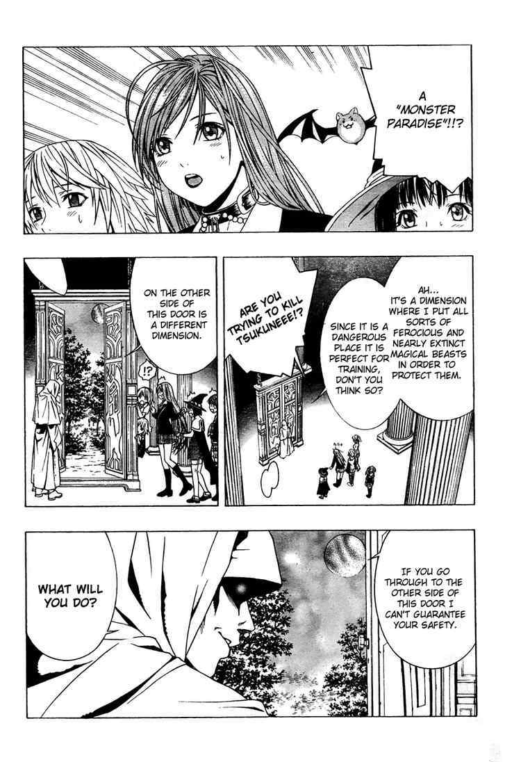 Rosario to Vampire Season II Chapter 15 page 28 - Chapter 15: Paradise