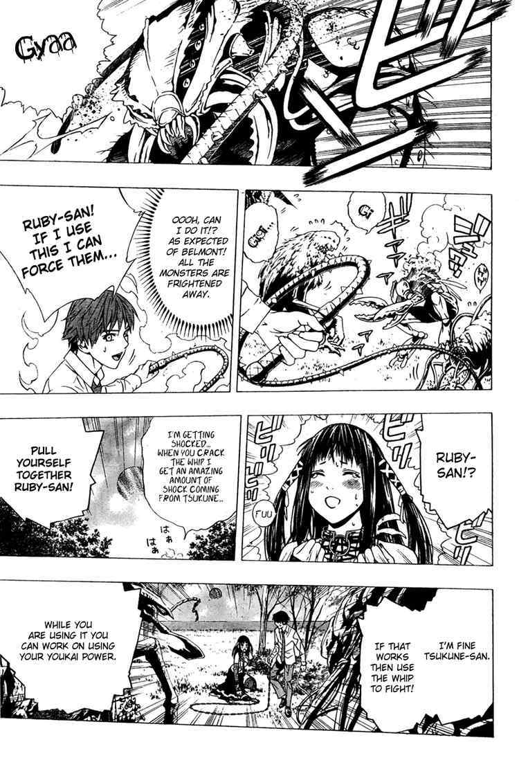 Rosario to Vampire Season II Chapter 15 page 29 - Chapter 15: Paradise