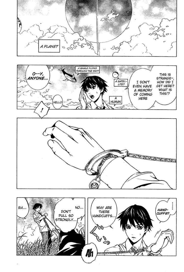 Rosario to Vampire Season II Chapter 15 page 3 - Chapter 15: Paradise
