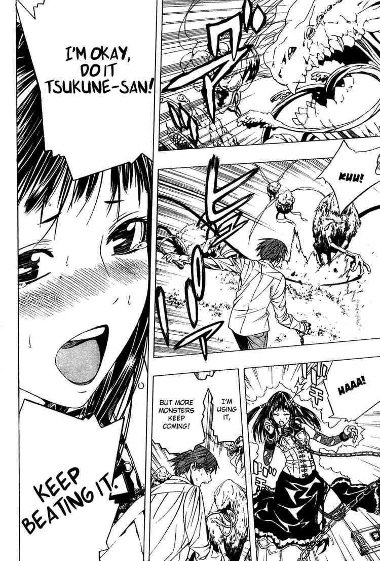 Rosario to Vampire Season II Chapter 15 page 30 - Chapter 15: Paradise