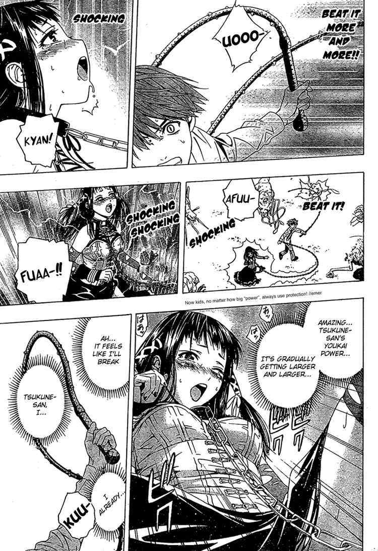 Rosario to Vampire Season II Chapter 15 page 31 - Chapter 15: Paradise