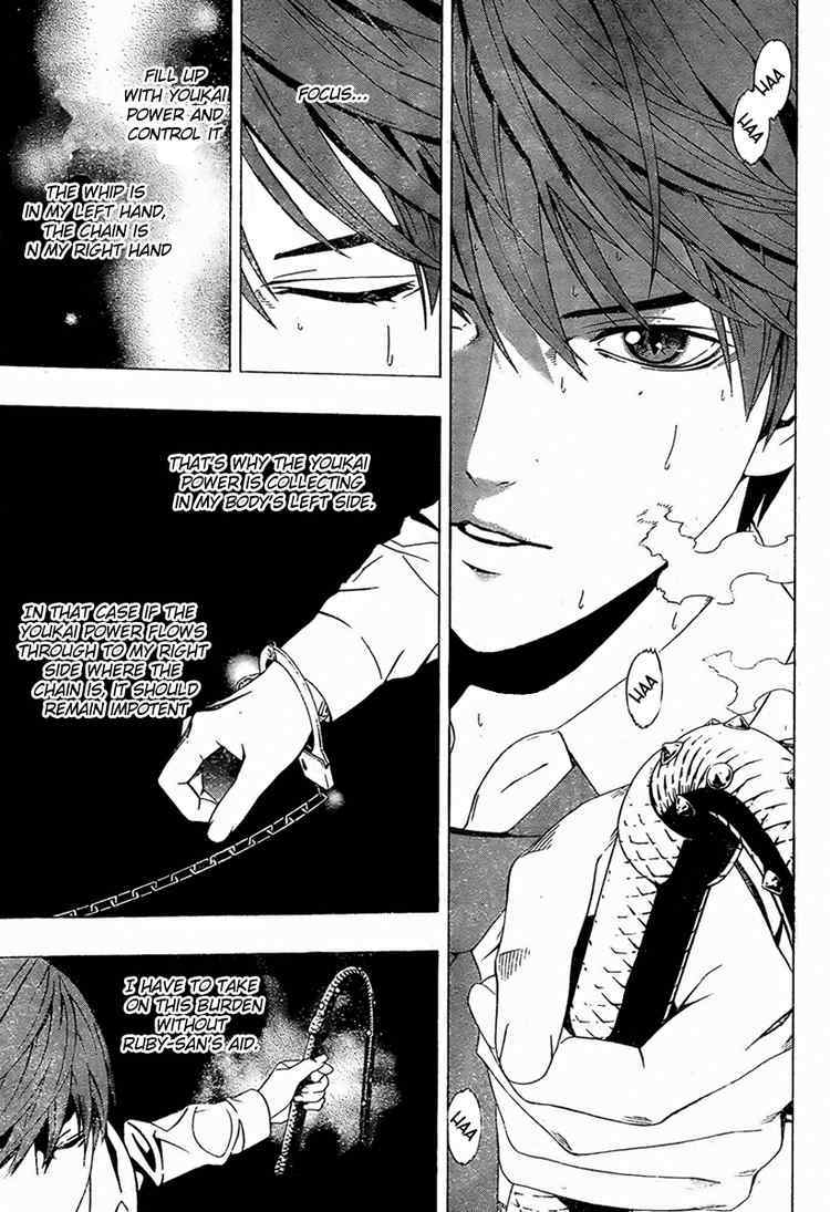 Rosario to Vampire Season II Chapter 15 page 34 - Chapter 15: Paradise