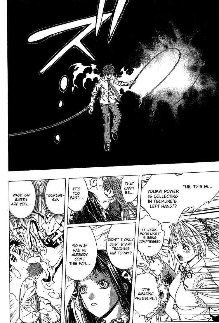 Rosario to Vampire Season II Chapter 15 page 35 - Chapter 15: Paradise