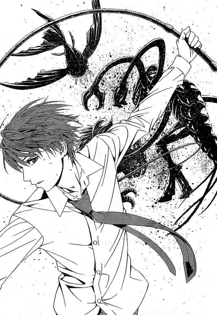 Rosario to Vampire Season II Chapter 15 page 36 - Chapter 15: Paradise