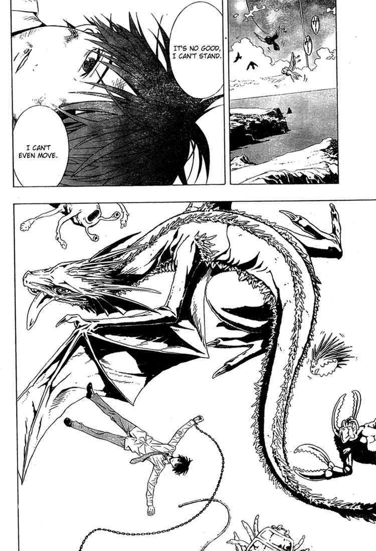 Rosario to Vampire Season II Chapter 15 page 37 - Chapter 15: Paradise