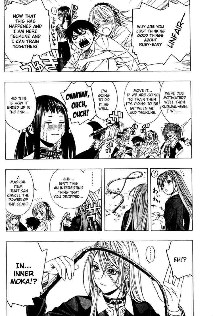 Rosario to Vampire Season II Chapter 15 page 39 - Chapter 15: Paradise