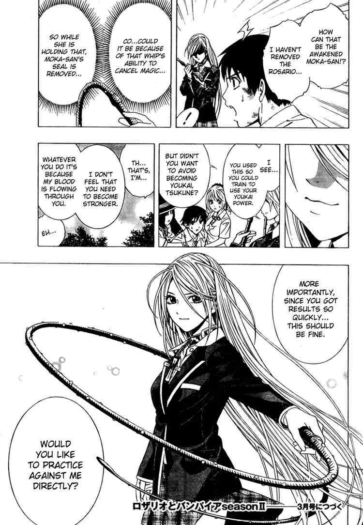 Rosario to Vampire Season II Chapter 15 page 40 - Chapter 15: Paradise
