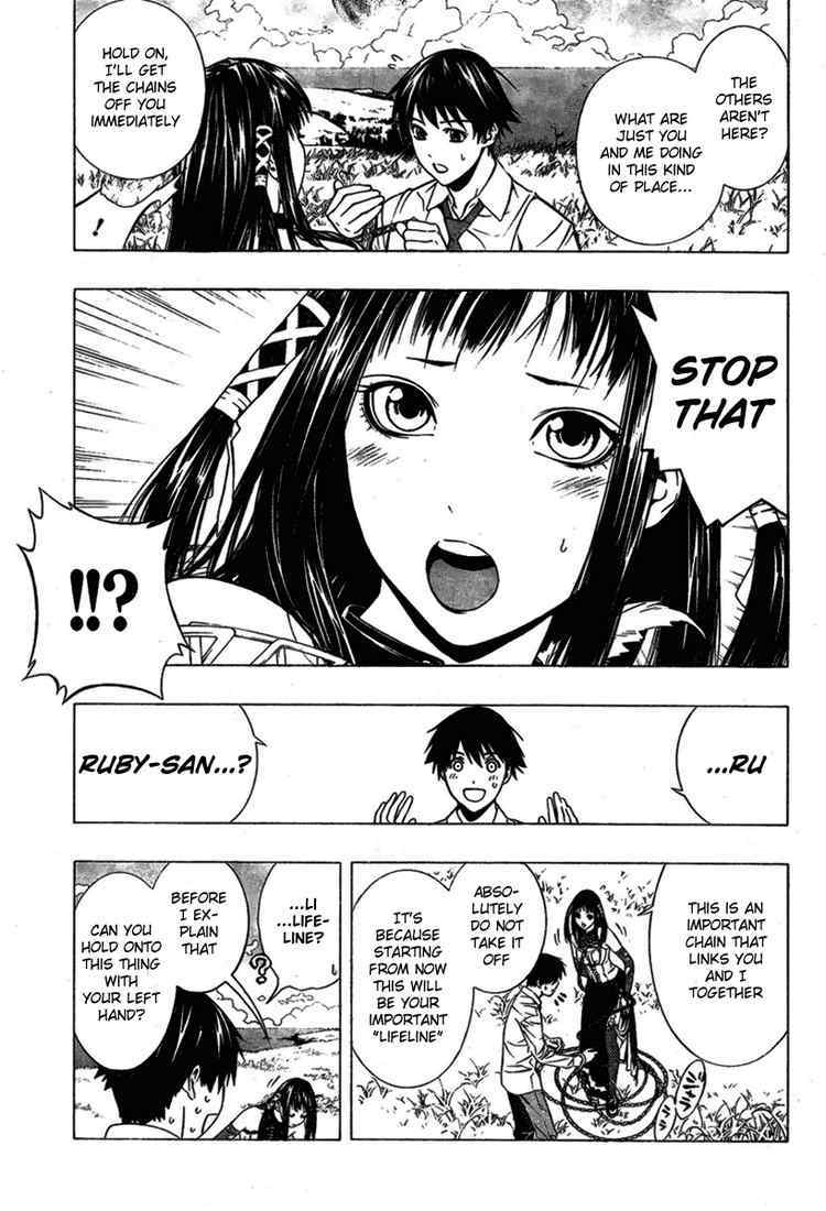 Rosario to Vampire Season II Chapter 15 page 5 - Chapter 15: Paradise