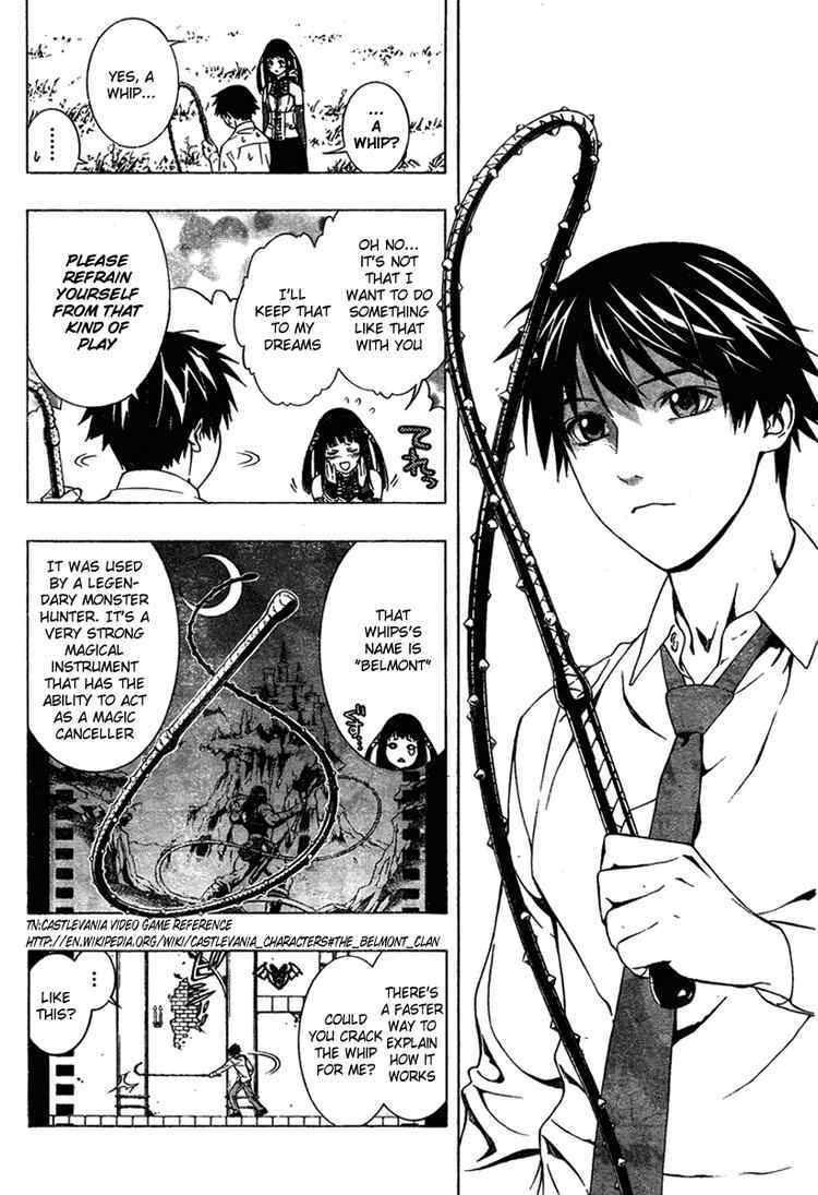 Rosario to Vampire Season II Chapter 15 page 6 - Chapter 15: Paradise