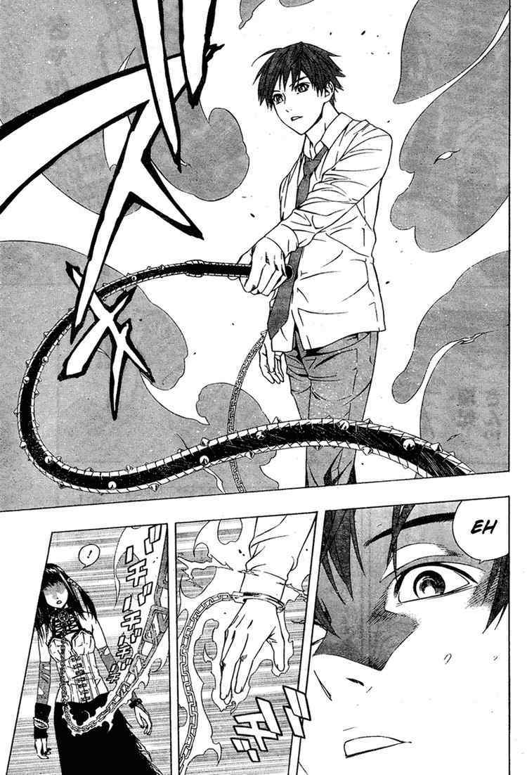 Rosario to Vampire Season II Chapter 15 page 7 - Chapter 15: Paradise