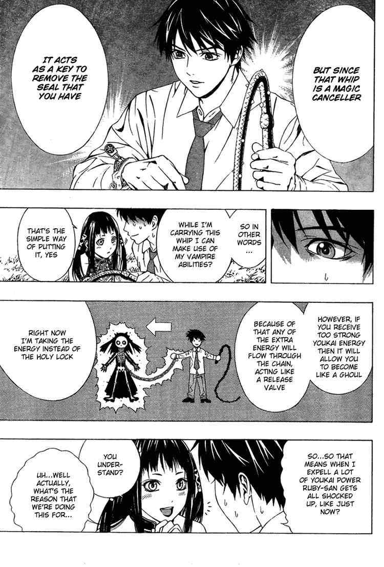 Rosario to Vampire Season II Chapter 15 page 9 - Chapter 15: Paradise