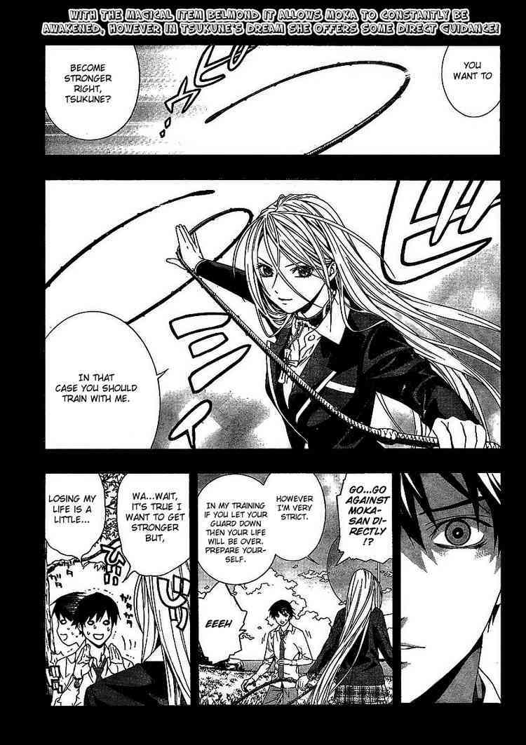 Rosario to Vampire Season II Chapter 16 page 1 - Chapter 16: The Inner Side's Face