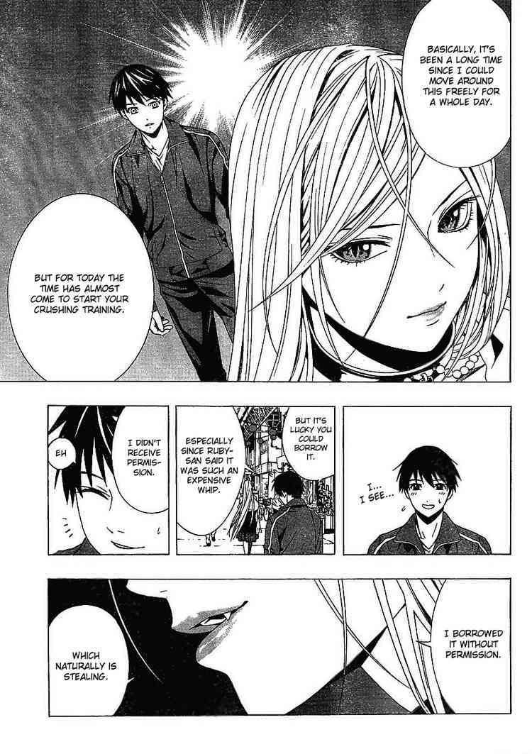 Rosario to Vampire Season II Chapter 16 page 10 - Chapter 16: The Inner Side's Face