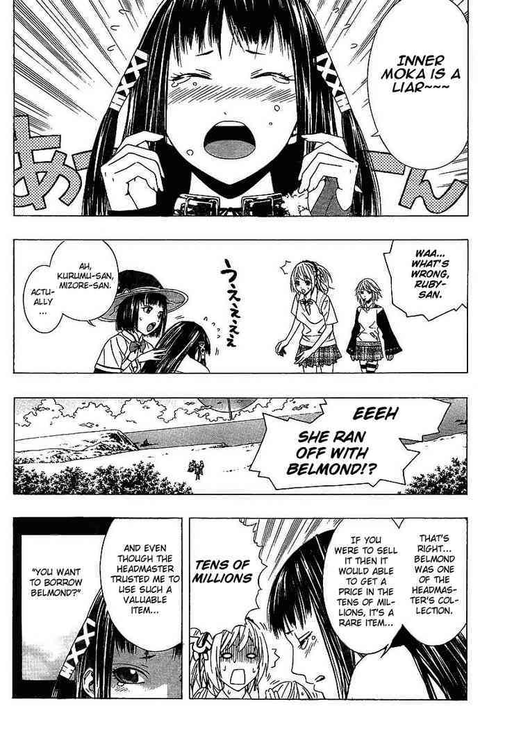 Rosario to Vampire Season II Chapter 16 page 11 - Chapter 16: The Inner Side's Face