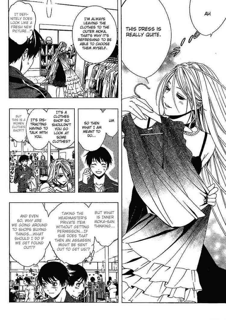 Rosario to Vampire Season II Chapter 16 page 13 - Chapter 16: The Inner Side's Face