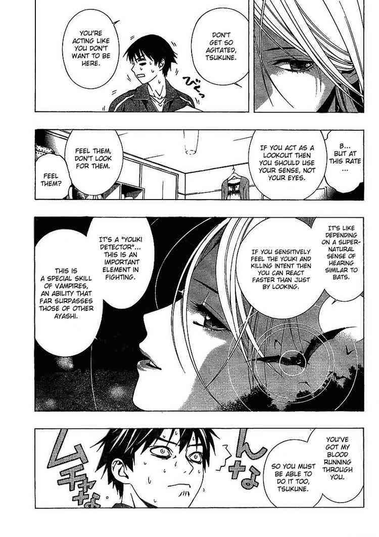 Rosario to Vampire Season II Chapter 16 page 14 - Chapter 16: The Inner Side's Face
