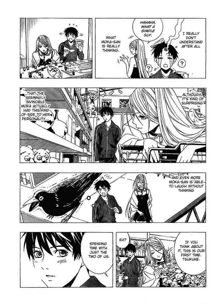 Rosario to Vampire Season II Chapter 16 page 16 - Chapter 16: The Inner Side's Face