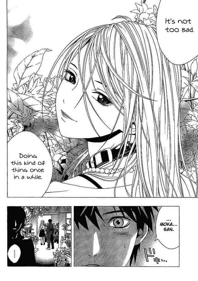 Rosario to Vampire Season II Chapter 16 page 17 - Chapter 16: The Inner Side's Face
