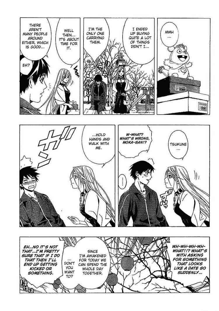 Rosario to Vampire Season II Chapter 16 page 18 - Chapter 16: The Inner Side's Face