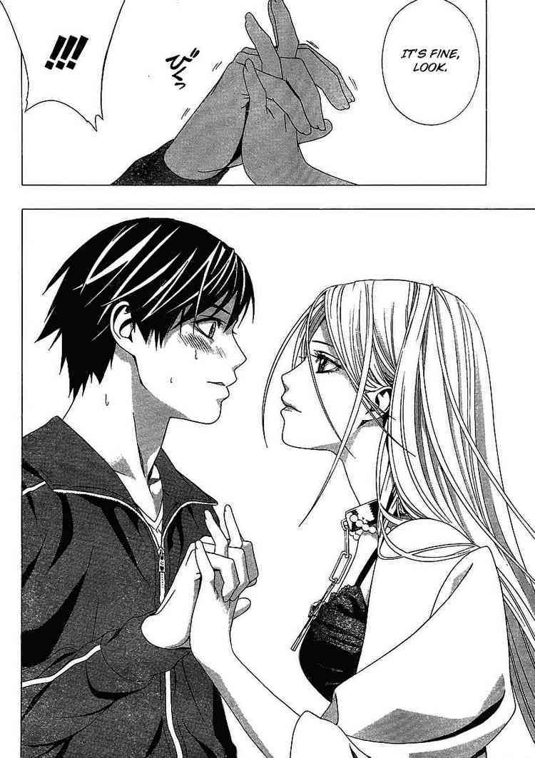 Rosario to Vampire Season II Chapter 16 page 19 - Chapter 16: The Inner Side's Face