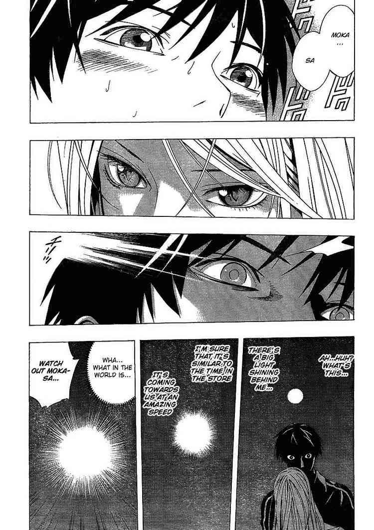 Rosario to Vampire Season II Chapter 16 page 20 - Chapter 16: The Inner Side's Face