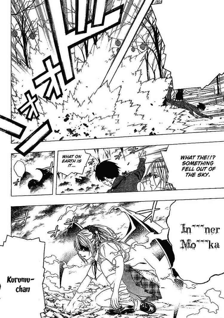 Rosario to Vampire Season II Chapter 16 page 21 - Chapter 16: The Inner Side's Face