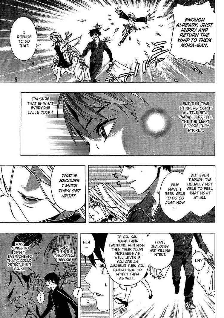 Rosario to Vampire Season II Chapter 16 page 24 - Chapter 16: The Inner Side's Face
