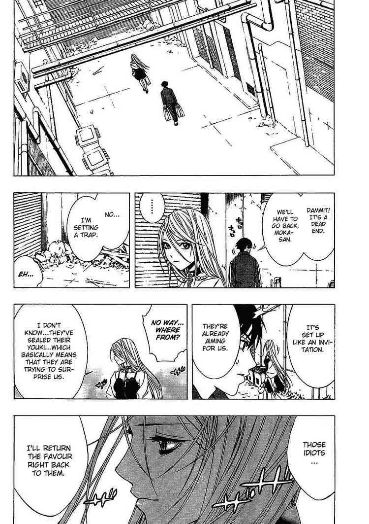 Rosario to Vampire Season II Chapter 16 page 25 - Chapter 16: The Inner Side's Face