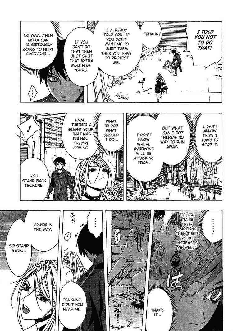 Rosario to Vampire Season II Chapter 16 page 26 - Chapter 16: The Inner Side's Face