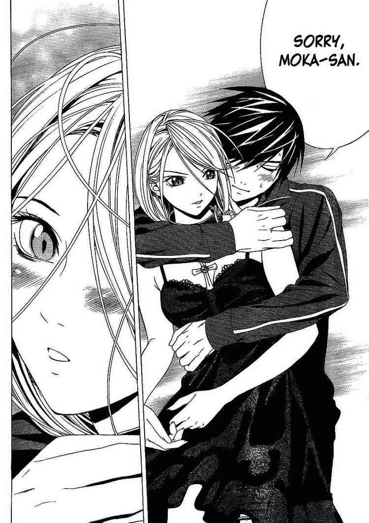 Rosario to Vampire Season II Chapter 16 page 27 - Chapter 16: The Inner Side's Face