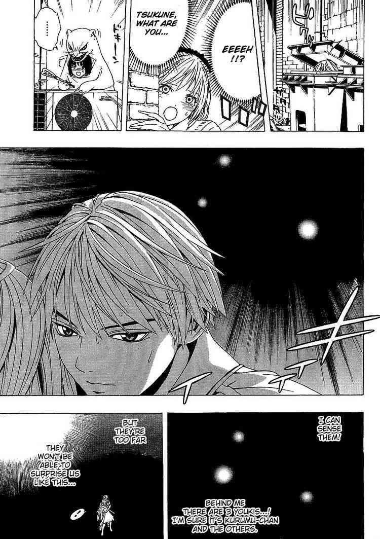 Rosario to Vampire Season II Chapter 16 page 28 - Chapter 16: The Inner Side's Face