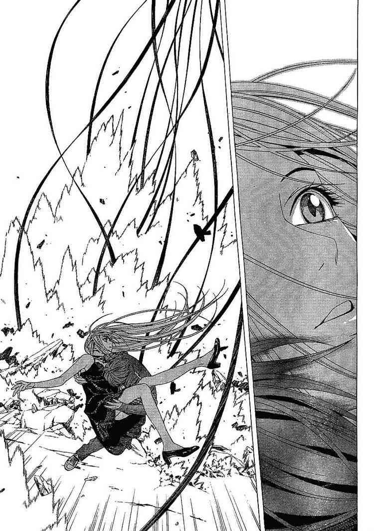 Rosario to Vampire Season II Chapter 16 page 30 - Chapter 16: The Inner Side's Face