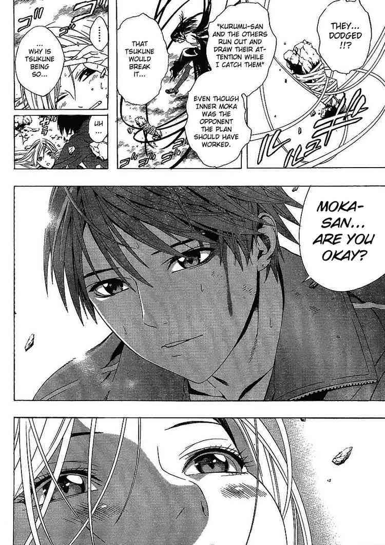 Rosario to Vampire Season II Chapter 16 page 31 - Chapter 16: The Inner Side's Face