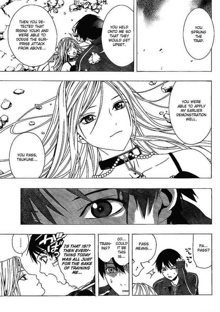 Rosario to Vampire Season II Chapter 16 page 32 - Chapter 16: The Inner Side's Face