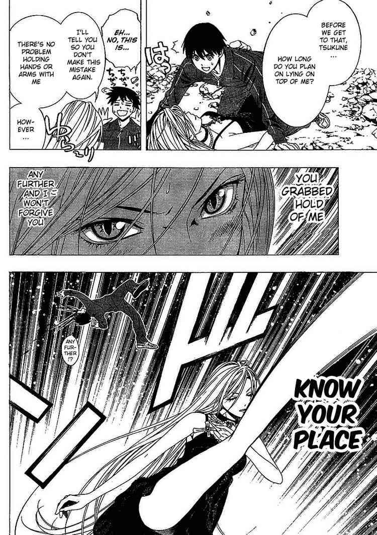 Rosario to Vampire Season II Chapter 16 page 33 - Chapter 16: The Inner Side's Face