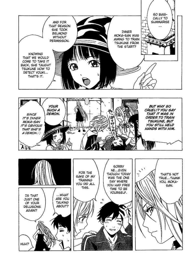 Rosario to Vampire Season II Chapter 16 page 34 - Chapter 16: The Inner Side's Face