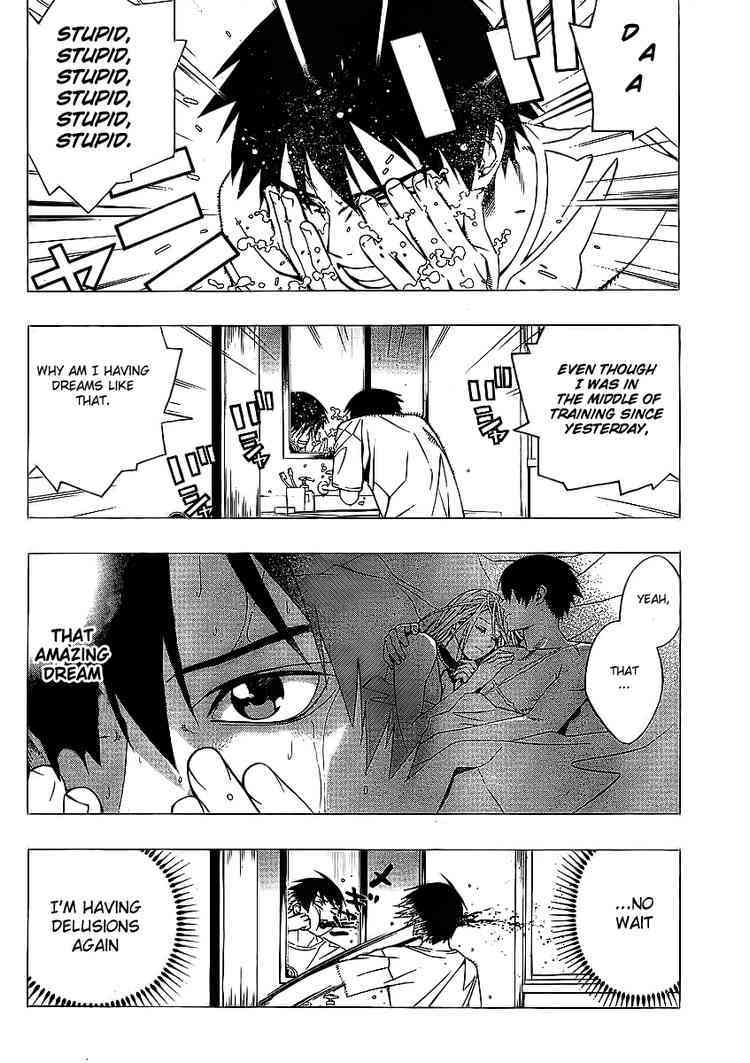 Rosario to Vampire Season II Chapter 16 page 4 - Chapter 16: The Inner Side's Face