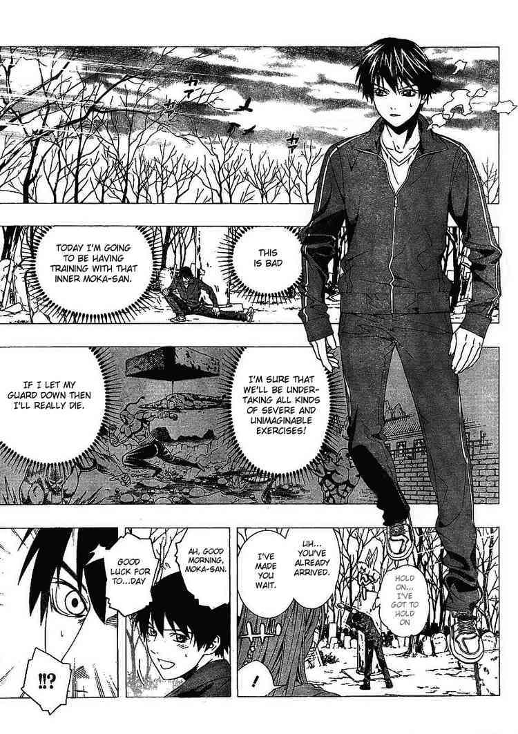 Rosario to Vampire Season II Chapter 16 page 5 - Chapter 16: The Inner Side's Face
