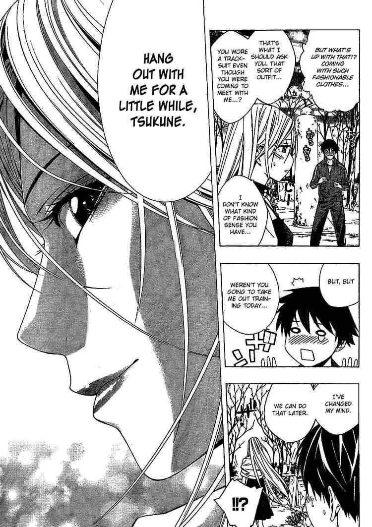 Rosario to Vampire Season II Chapter 16 page 7 - Chapter 16: The Inner Side's Face