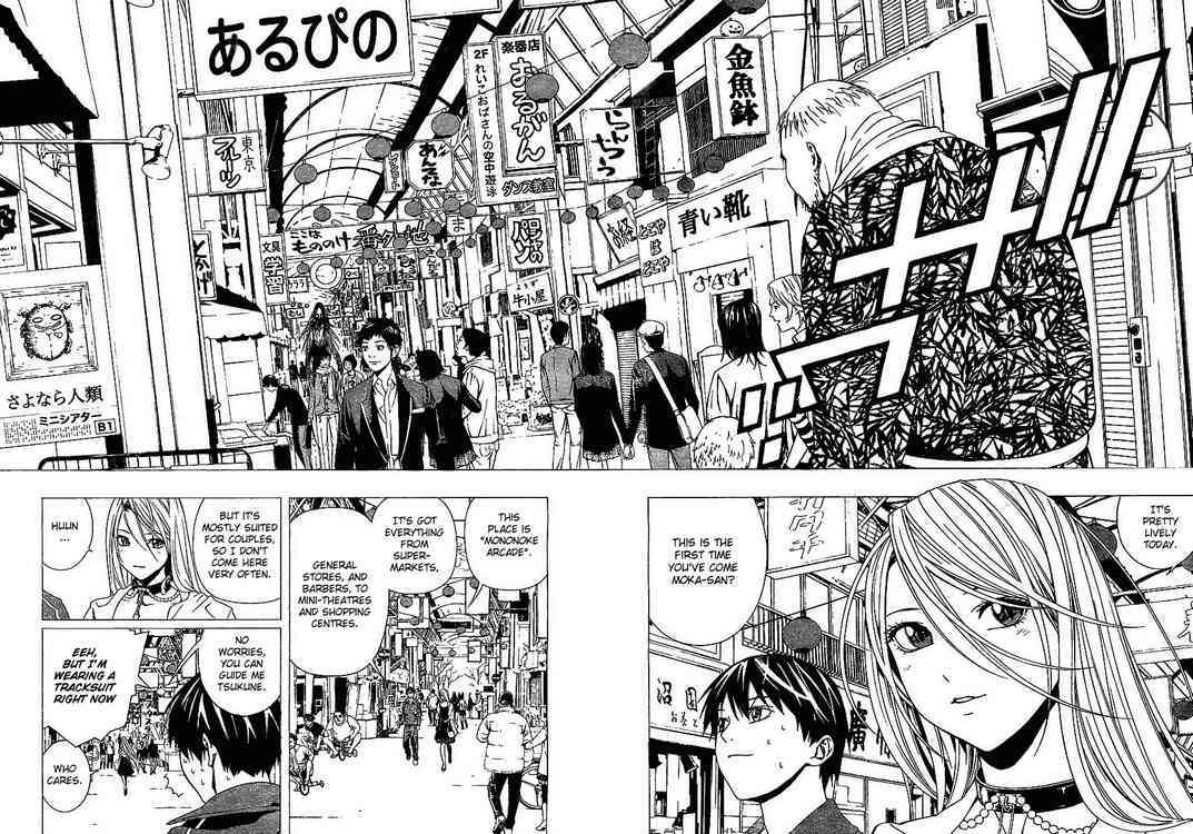 Rosario to Vampire Season II Chapter 16 page 8 - Chapter 16: The Inner Side's Face